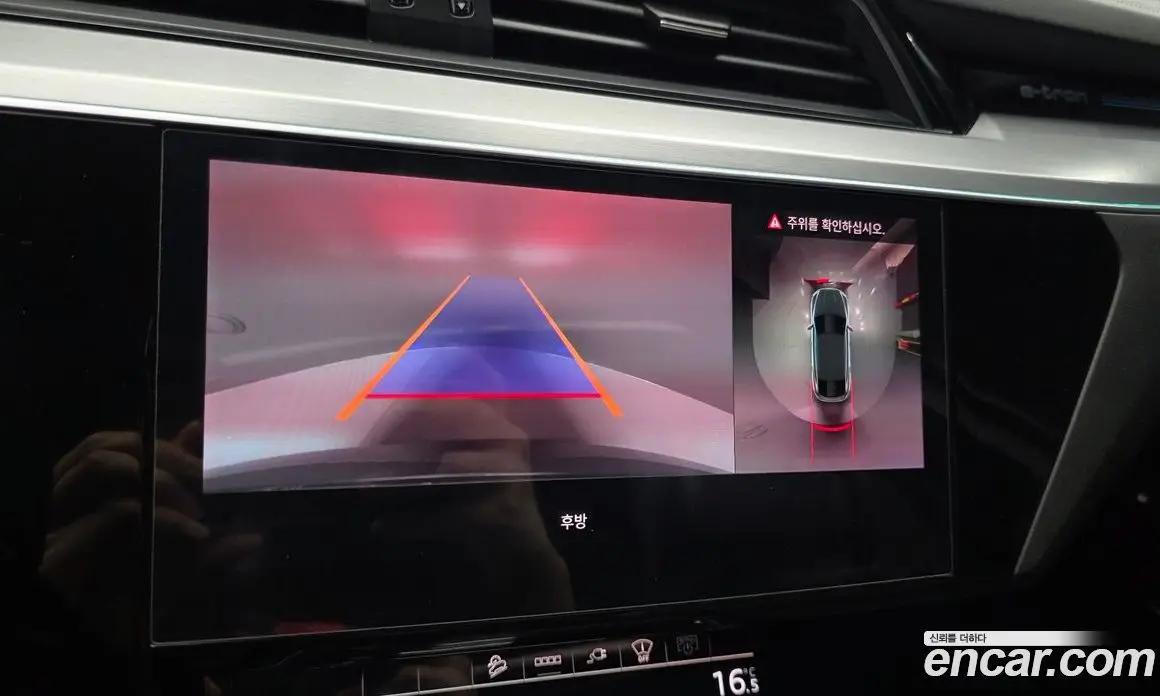 Audi e-tron 2022 0.2 автомат (гидро), фото 22