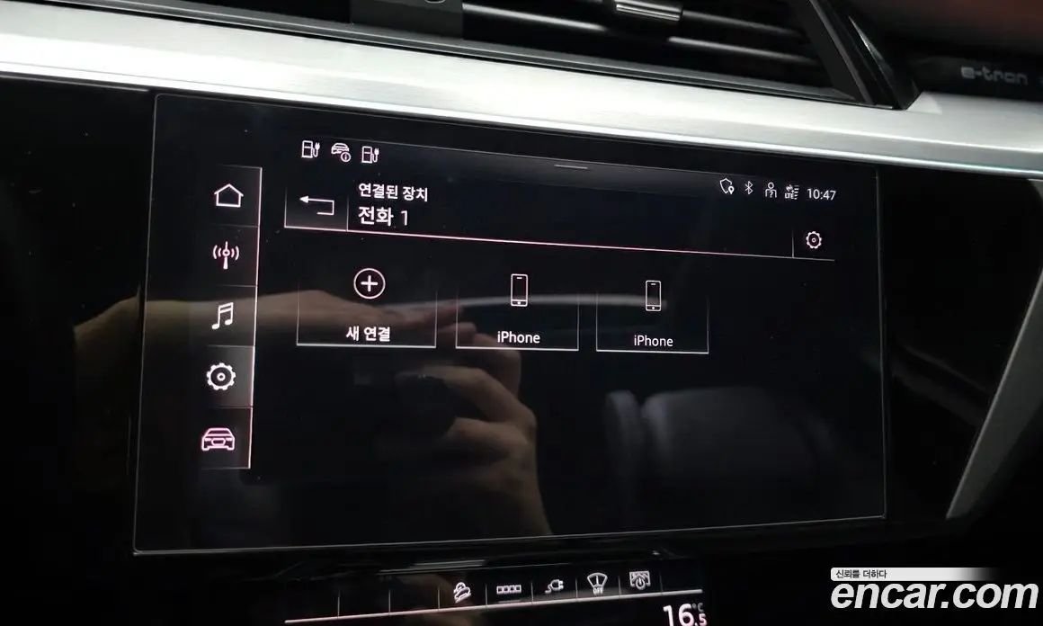 Audi e-tron 2022 0.2 автомат (гидро), фото 35
