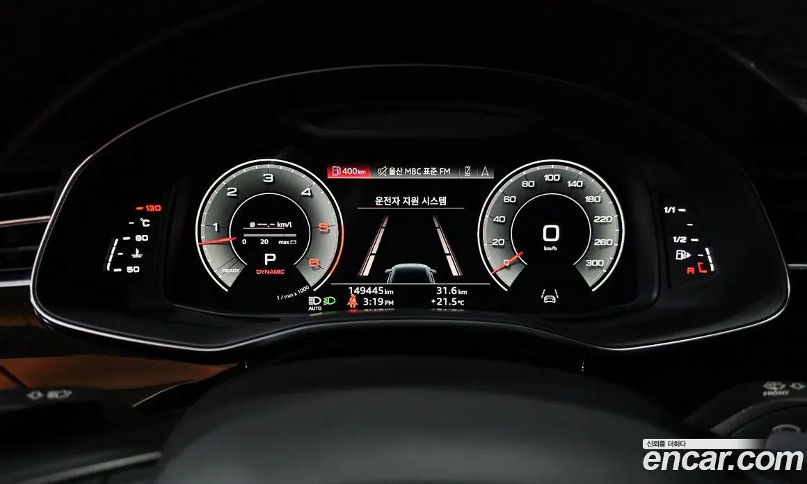Audi Q8 2021 3.0 автомат (гидро), фото 8