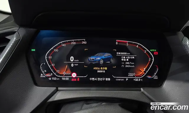 BMW 1 серия 2020 2.0 автомат (гидро), миниатюра 8
