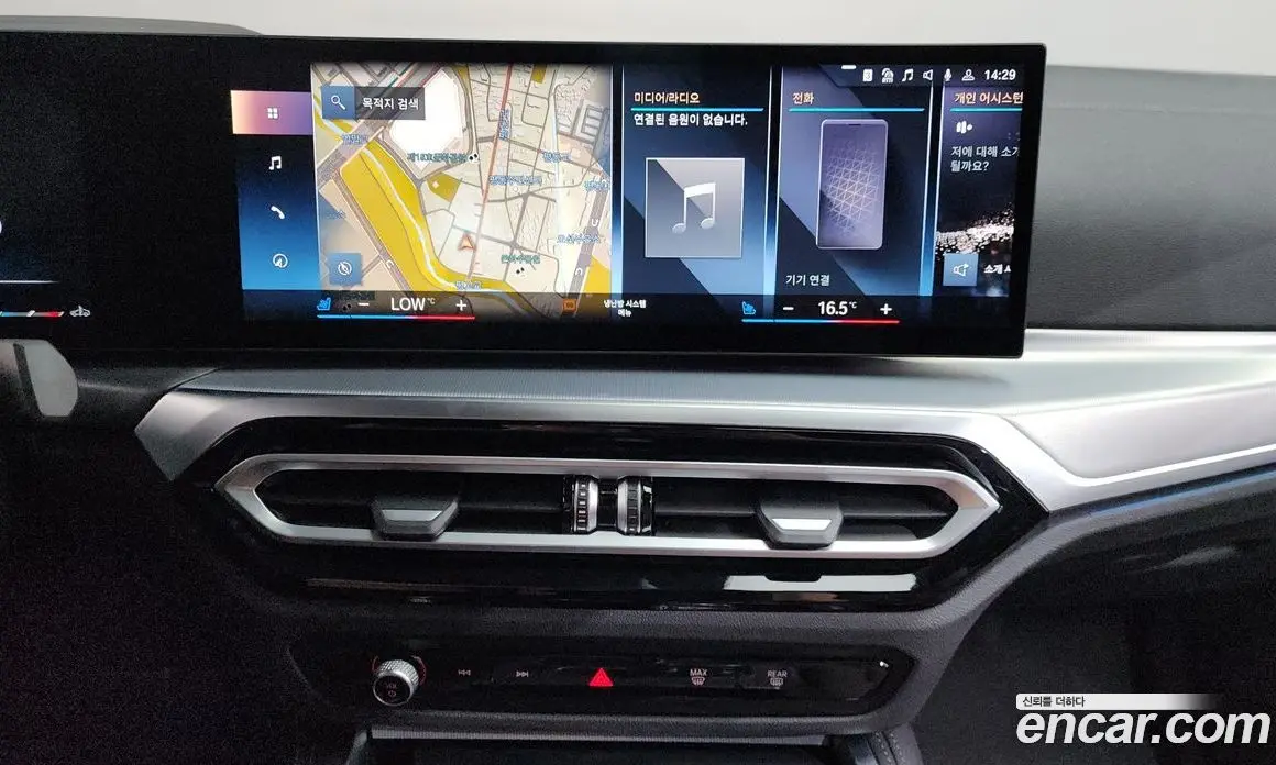 BMW 4 серия 2024 2.0 автомат (гидро), фото 18