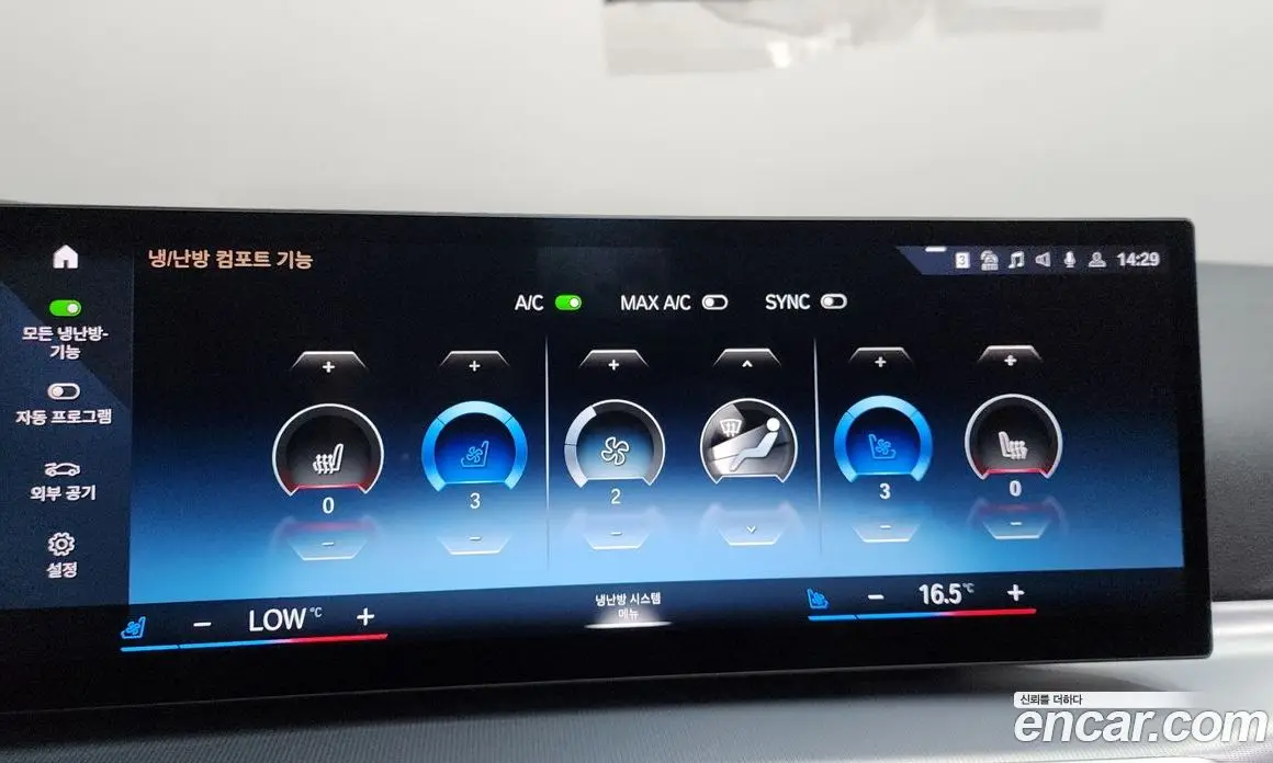 BMW 4 серия 2024 2.0 автомат (гидро), фото 33