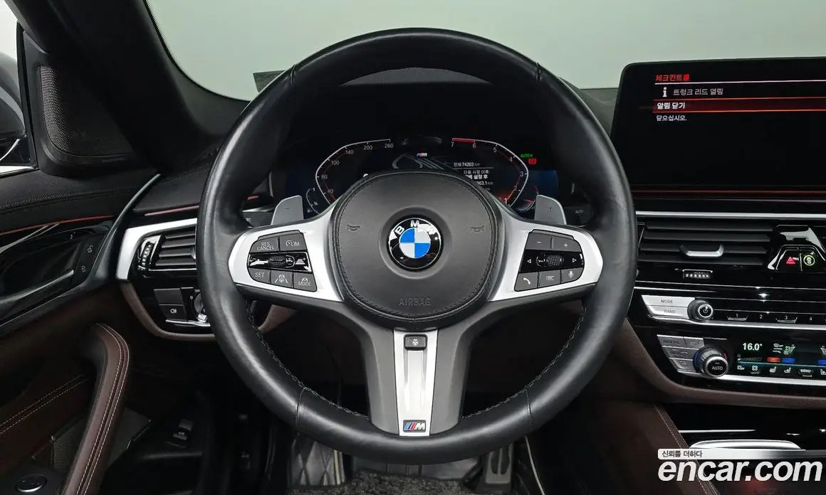 BMW 5 серия 2021 2.0 автомат (гидро), фото 13