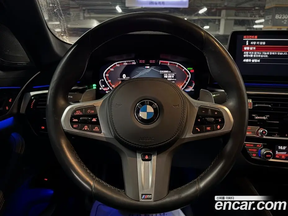 BMW 5 серия 2022 2.0 автомат (гидро), фото 11