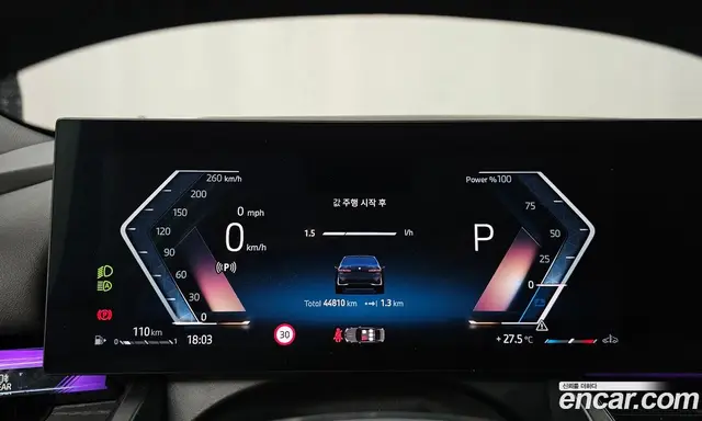 BMW 5 серия 2023 2.0 автомат (гидро), миниатюра 11