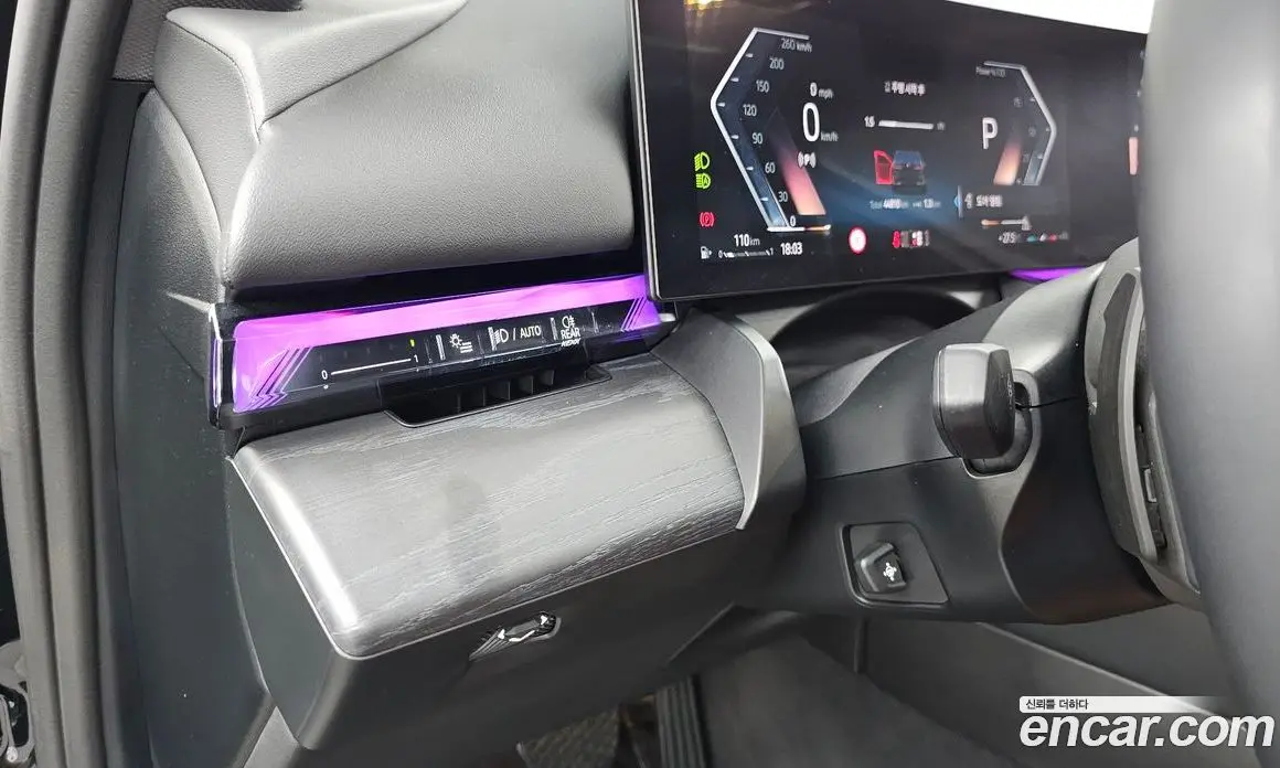 BMW 5 серия 2023 2.0 автомат (гидро), фото 29