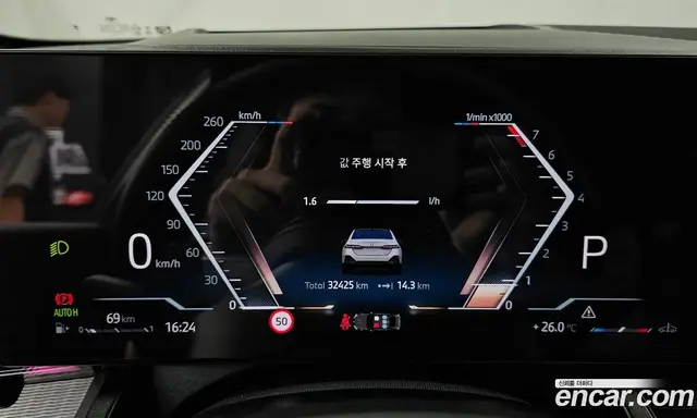 BMW 5 серия 2024 2.0 автомат (гидро), миниатюра 11