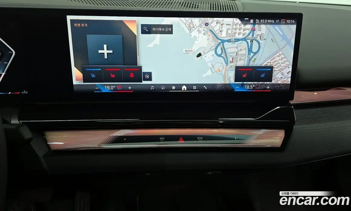 BMW 5 серия 2025 2.0 автомат (гидро), фото 16