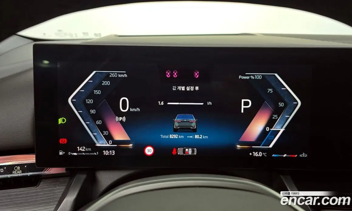 BMW 5 серия 2025 2.0 автомат (гидро), фото 8