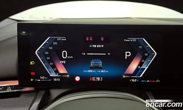 BMW 5 серия 2025 2.0 автомат (гидро), миниатюра 8