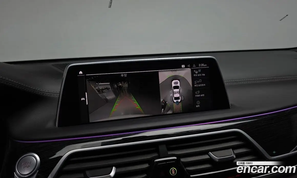 BMW 7 серия 2019 3.0 автомат (гидро), фото 22