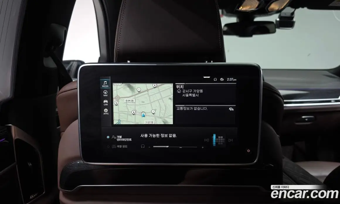 BMW 7 серия 2019 3.0 автомат (гидро), фото 29