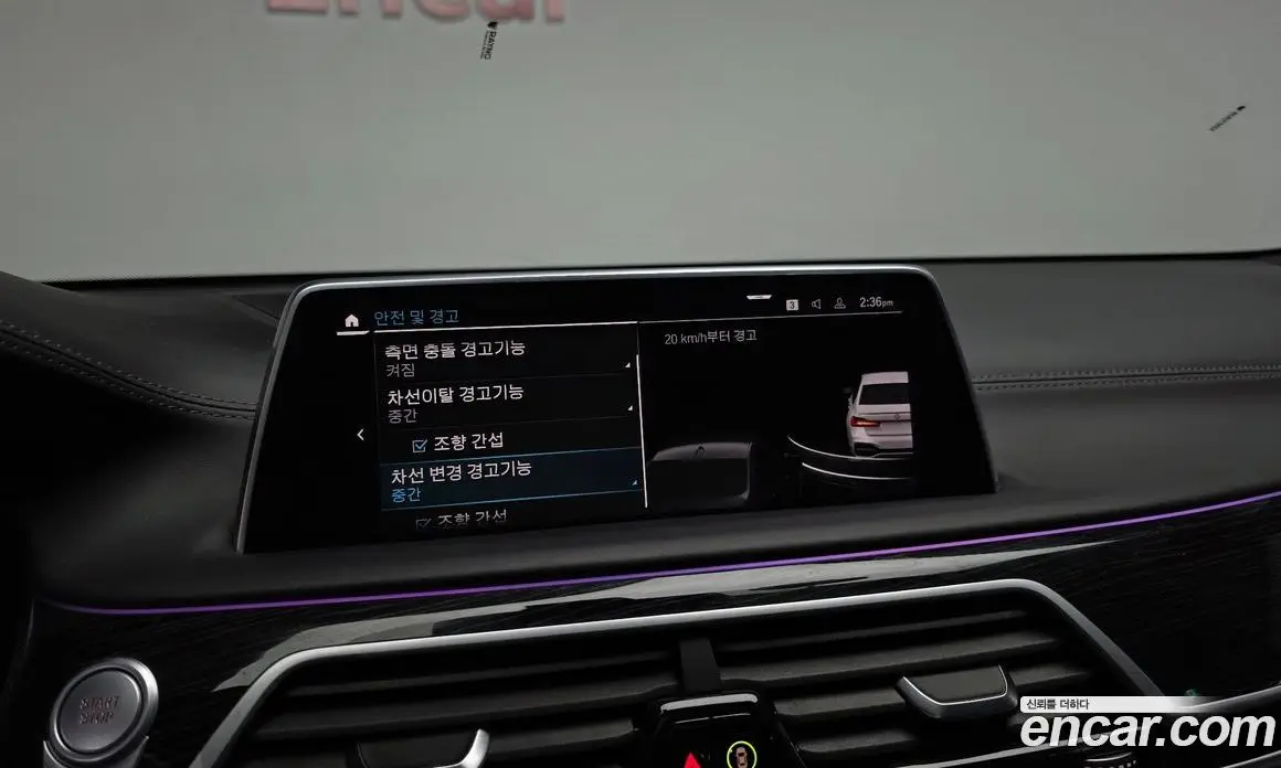 BMW 7 серия 2019 3.0 автомат (гидро), фото 34