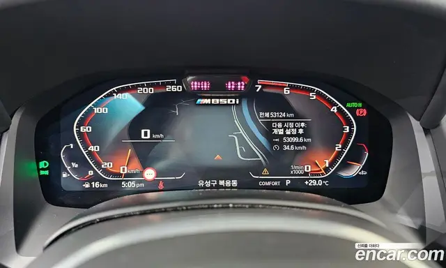BMW 8 серия 2023 4.4 автомат (гидро), миниатюра 11