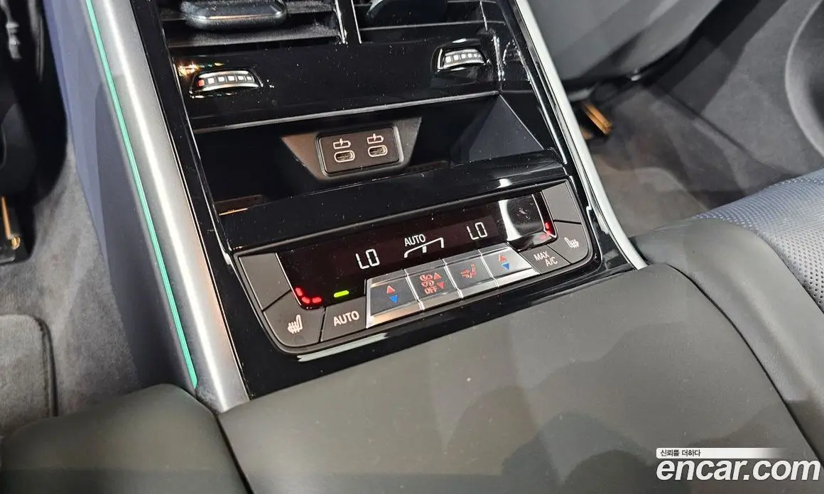 BMW 8 серия 2023 4.4 автомат (гидро), фото 30