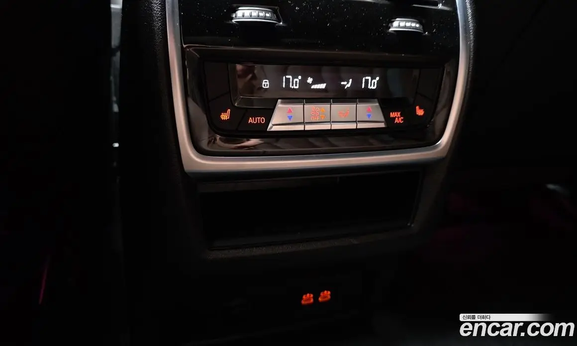 BMW X5 2025 3.0 автомат (гидро), фото 27