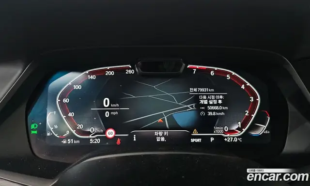 BMW X7 2022 3.0 автомат (гидро), миниатюра 10