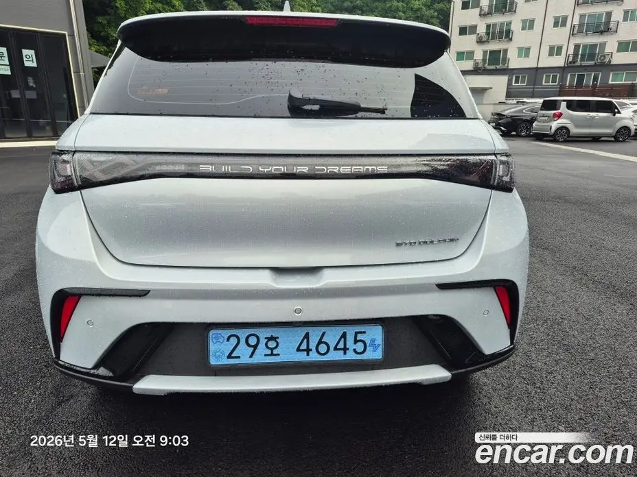 BYD Dolphin 2026 0.1 автомат (гидро), фото 4 BYD Dolphin 2026 0.1 автомат (гидро), фото 4