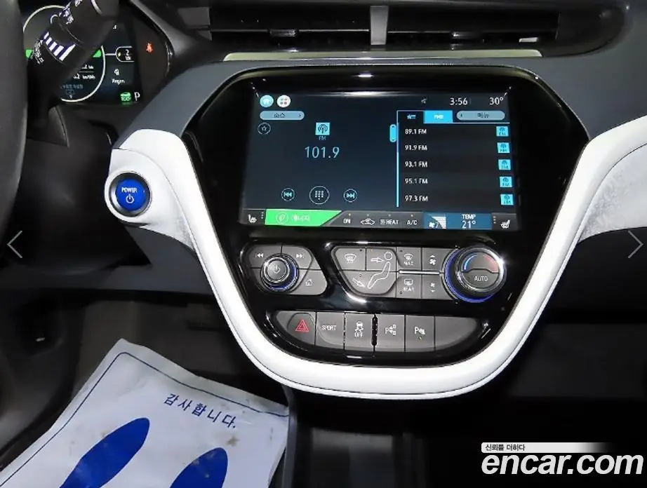 Chevrolet Bolt EV 2019 0.2 автомат (гидро), фото 11