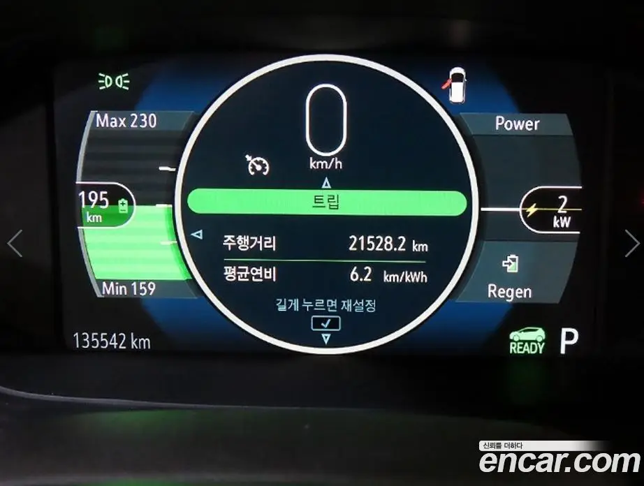 Chevrolet Bolt EV 2019 0.2 автомат (гидро), фото 9