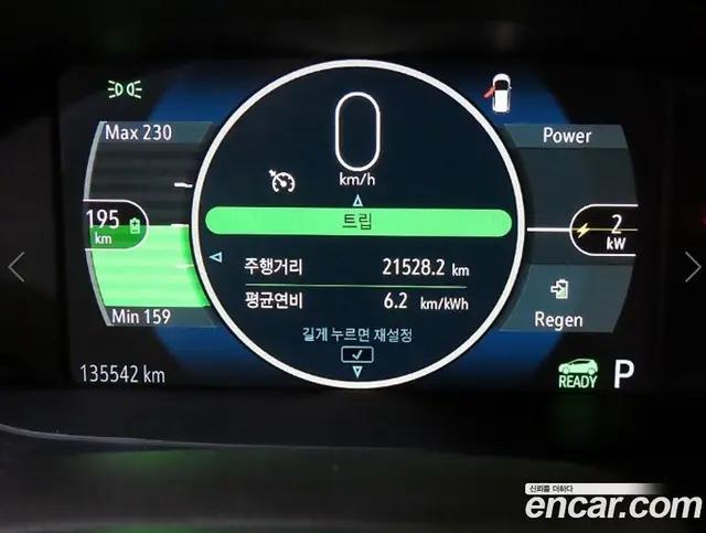 Chevrolet Bolt EV 2019 0.2 автомат (гидро), миниатюра 9