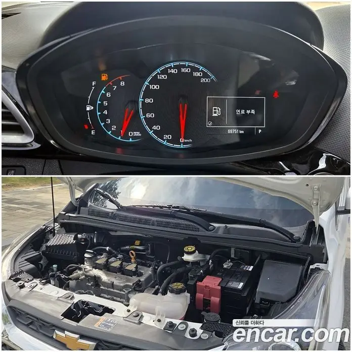 Chevrolet Spark 2020 1.0 автомат (гидро), фото 9