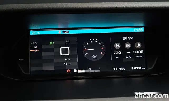 Citroen C4 Picasso 2018 1.6 автомат (гидро), миниатюра 11 Citroen C4 Picasso 2018 1.6 автомат (гидро), миниатюра 11
