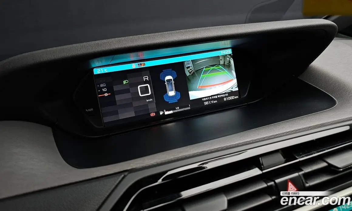 Citroen C4 Picasso 2018 1.6 автомат (гидро), фото 21 Citroen C4 Picasso 2018 1.6 автомат (гидро), фото 21