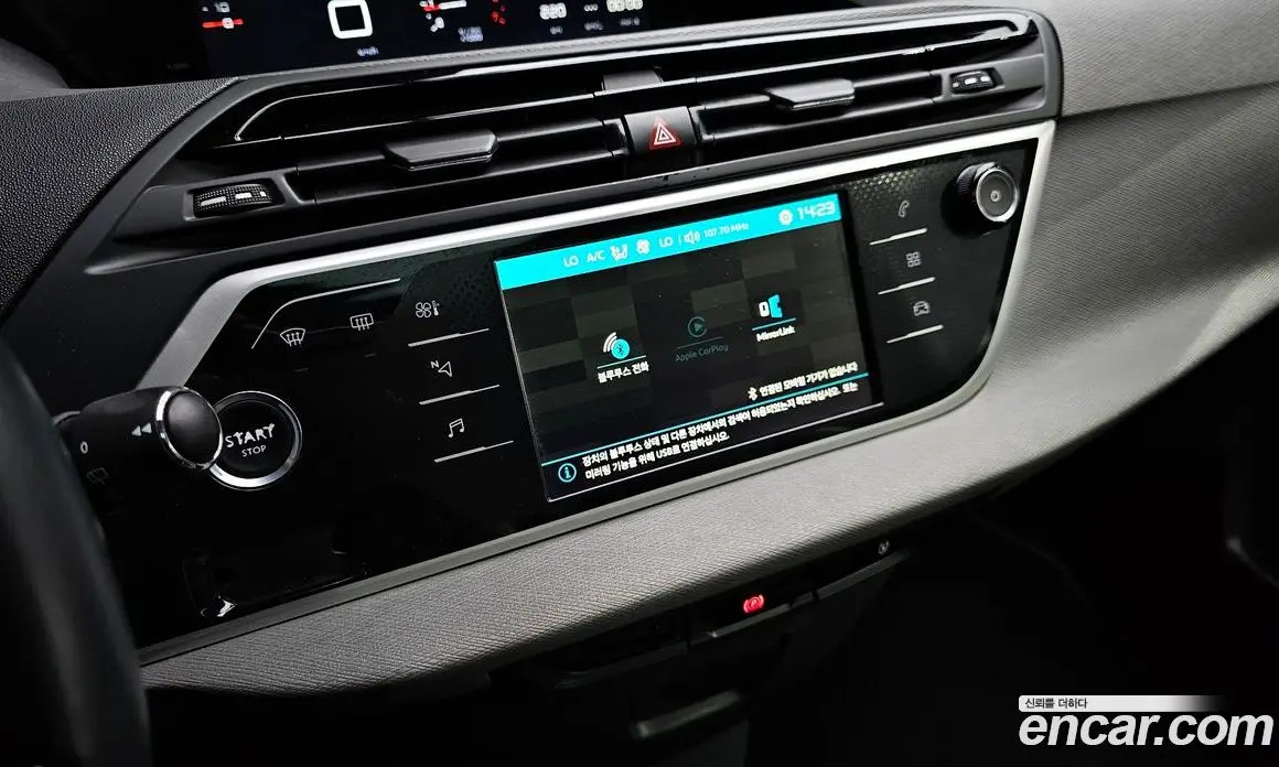 Citroen C4 Picasso 2018 1.6 автомат (гидро), фото 22 Citroen C4 Picasso 2018 1.6 автомат (гидро), фото 22