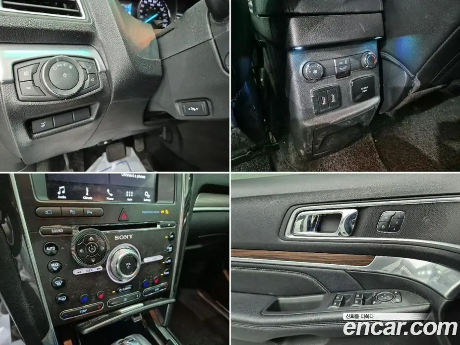Ford Explorer 2016 2.3 автомат (гидро), фото 18
