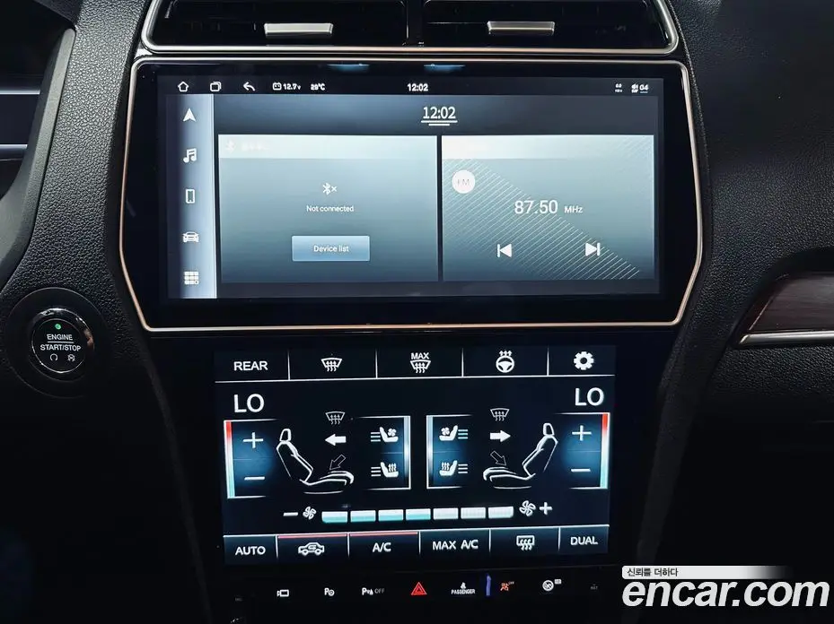 Ford Explorer 2018 2.3 автомат (гидро), фото 14