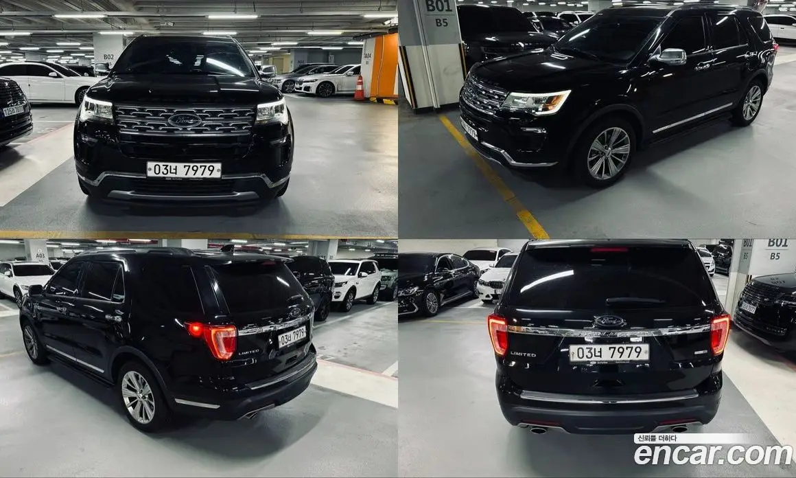 Ford Explorer 2018 2.3 автомат (гидро), фото 5