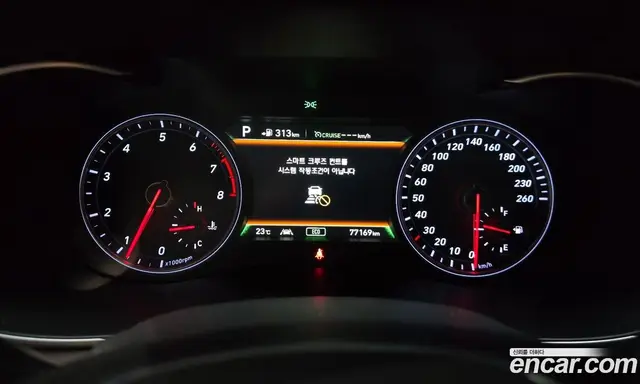 Genesis G70 2019 2.0 автомат (гидро), миниатюра 10