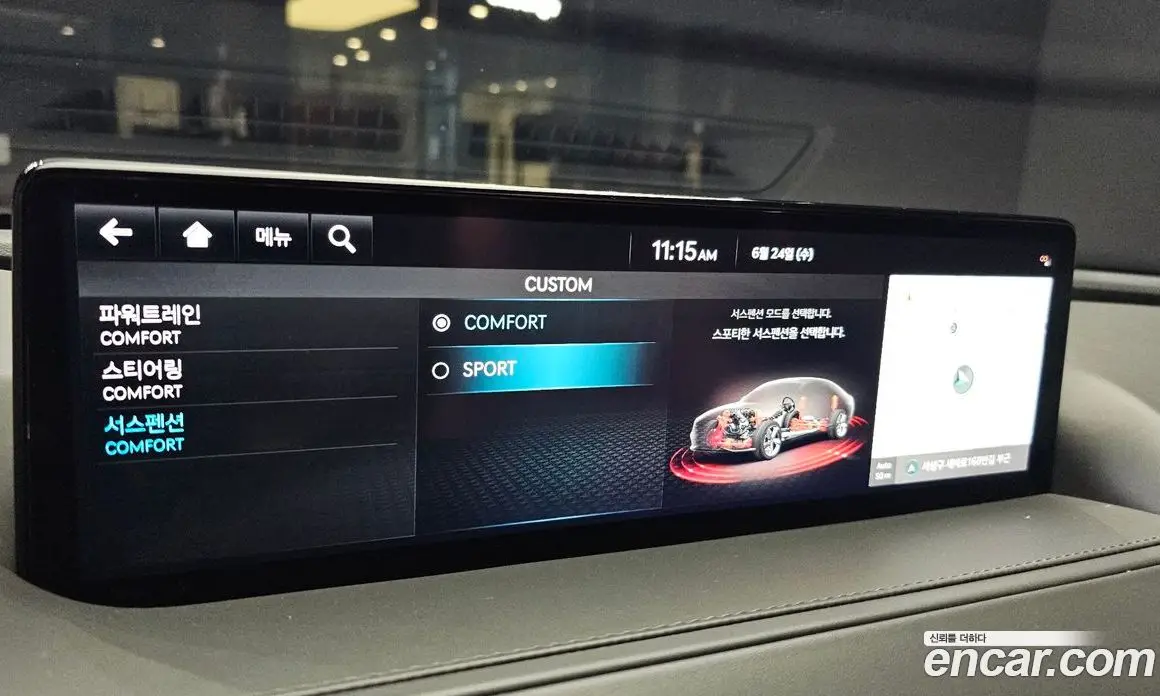 Genesis G80 2021 2.5 автомат (гидро), фото 22