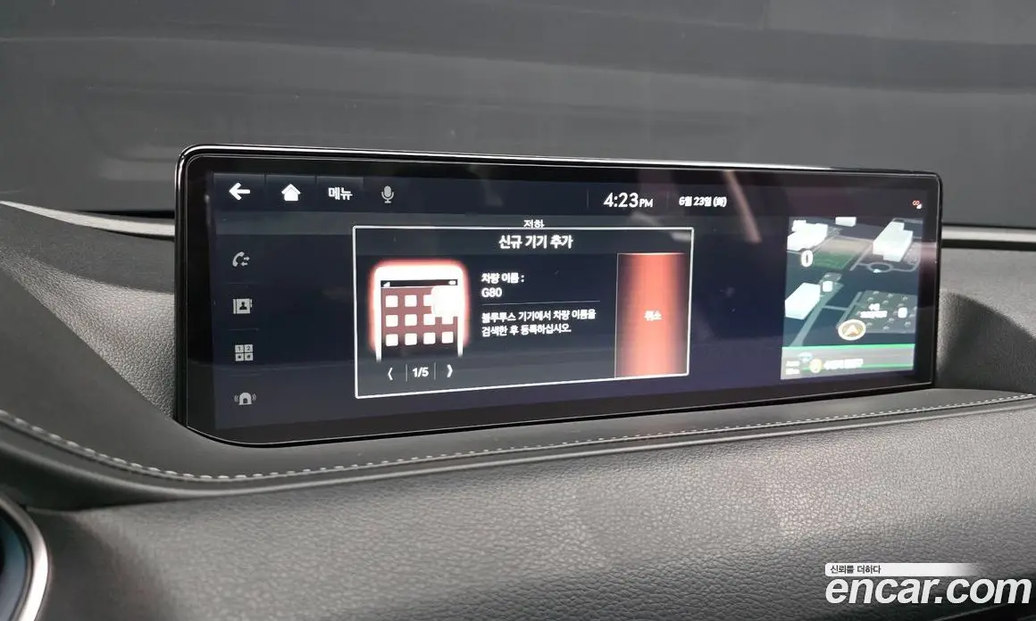 Genesis G80 2022 2.5 автомат (гидро), фото 29