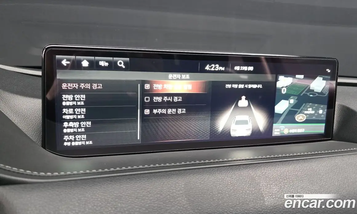 Genesis G80 2022 2.5 автомат (гидро), фото 30
