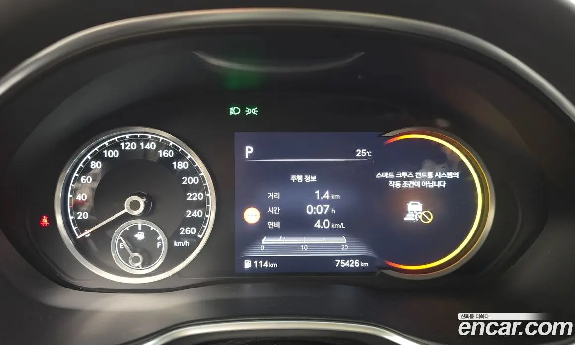 Genesis G80 2023 2.5 автомат (гидро), фото 8