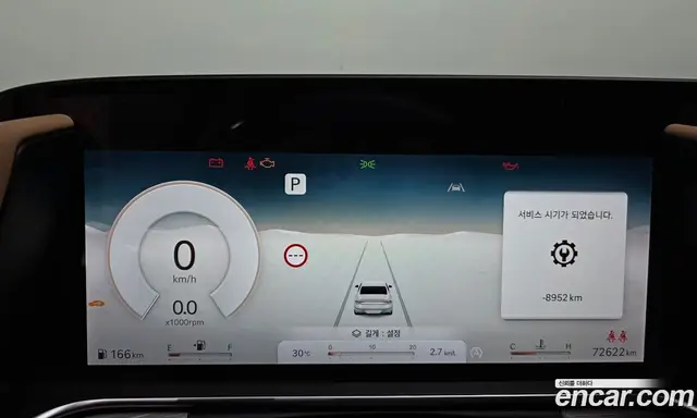 Genesis G90 2022 3.5 автомат (гидро), миниатюра 11