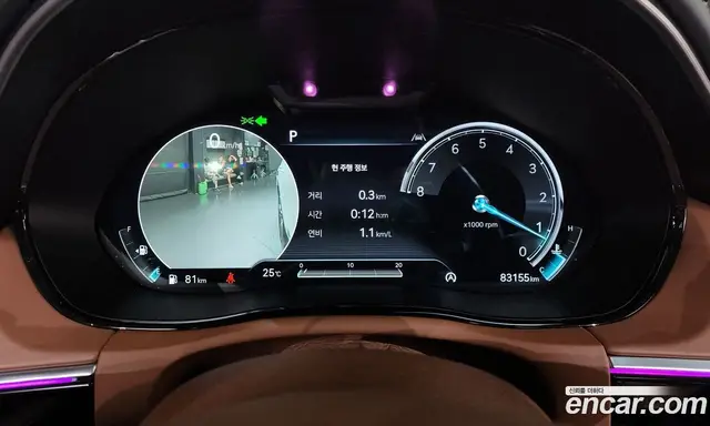 Genesis GV70 2021 2.5 автомат (гидро), миниатюра 11
