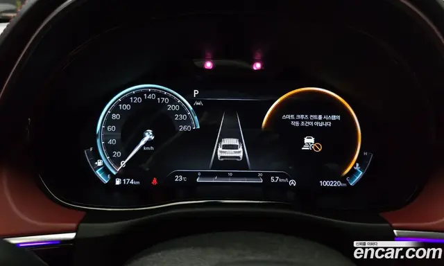Genesis GV70 2021 3.5 автомат (гидро), миниатюра 8