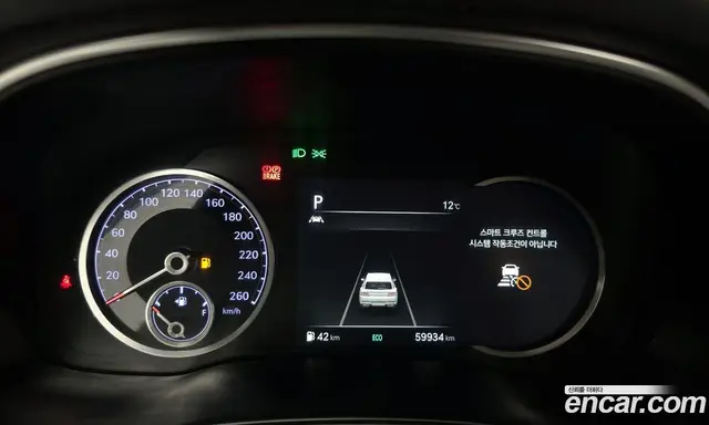 Genesis GV80 2020 2.5 автомат (гидро), миниатюра 8