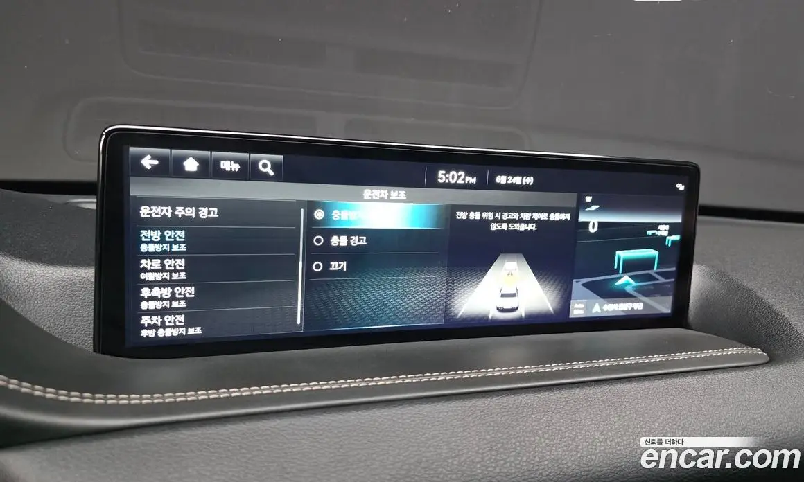 Genesis GV80 2023 2.5 автомат (гидро), фото 23