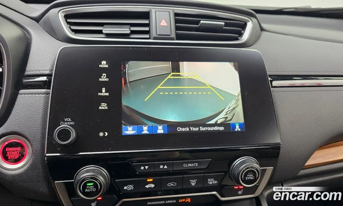 Honda CR-V 2017 1.5 автомат (гидро), фото 21