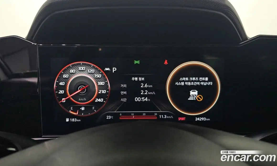 Hyundai Avante 2020 1.6 автомат (гидро), фото 10