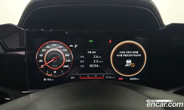 Hyundai Avante 2020 1.6 автомат (гидро), миниатюра 10