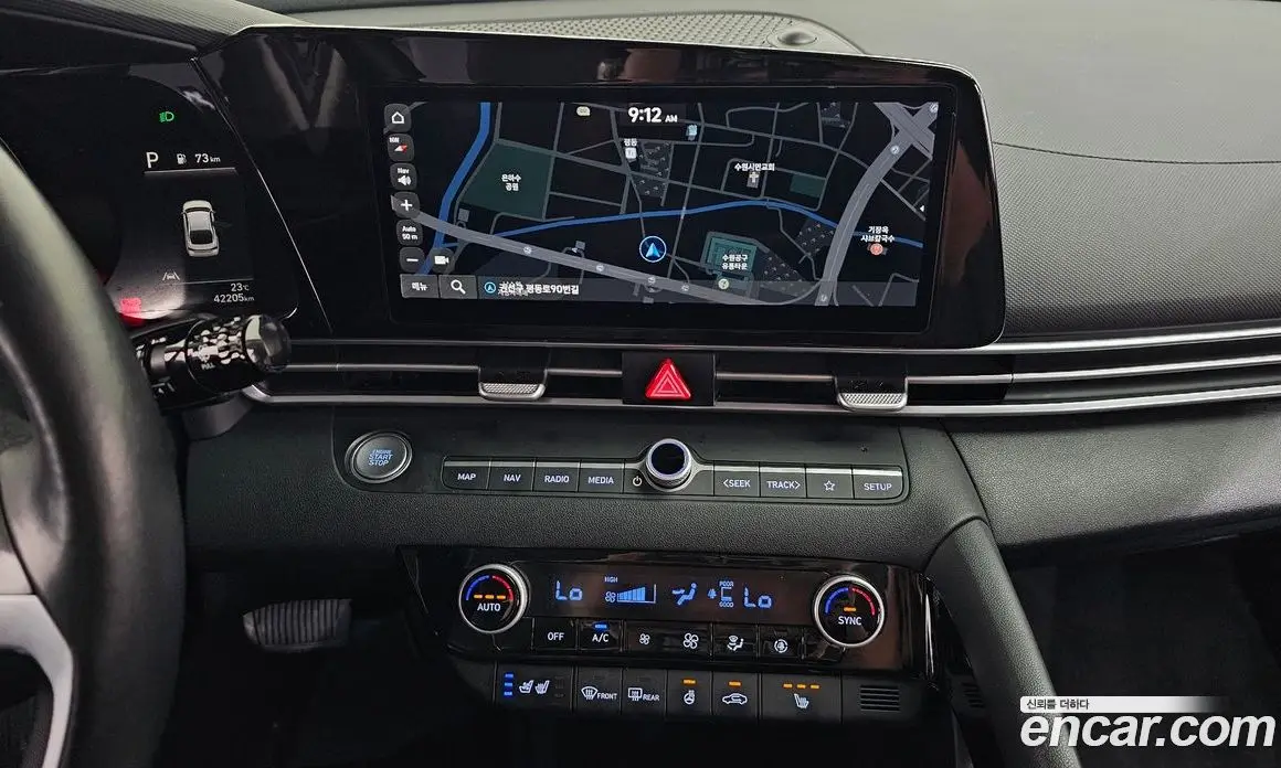 Hyundai Avante 2020 1.6 автомат (гидро), фото 18