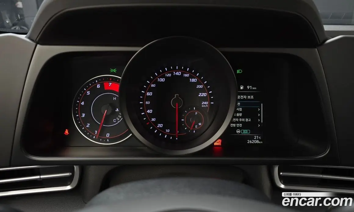Hyundai Avante 2023 1.6 автомат (гидро), фото 11