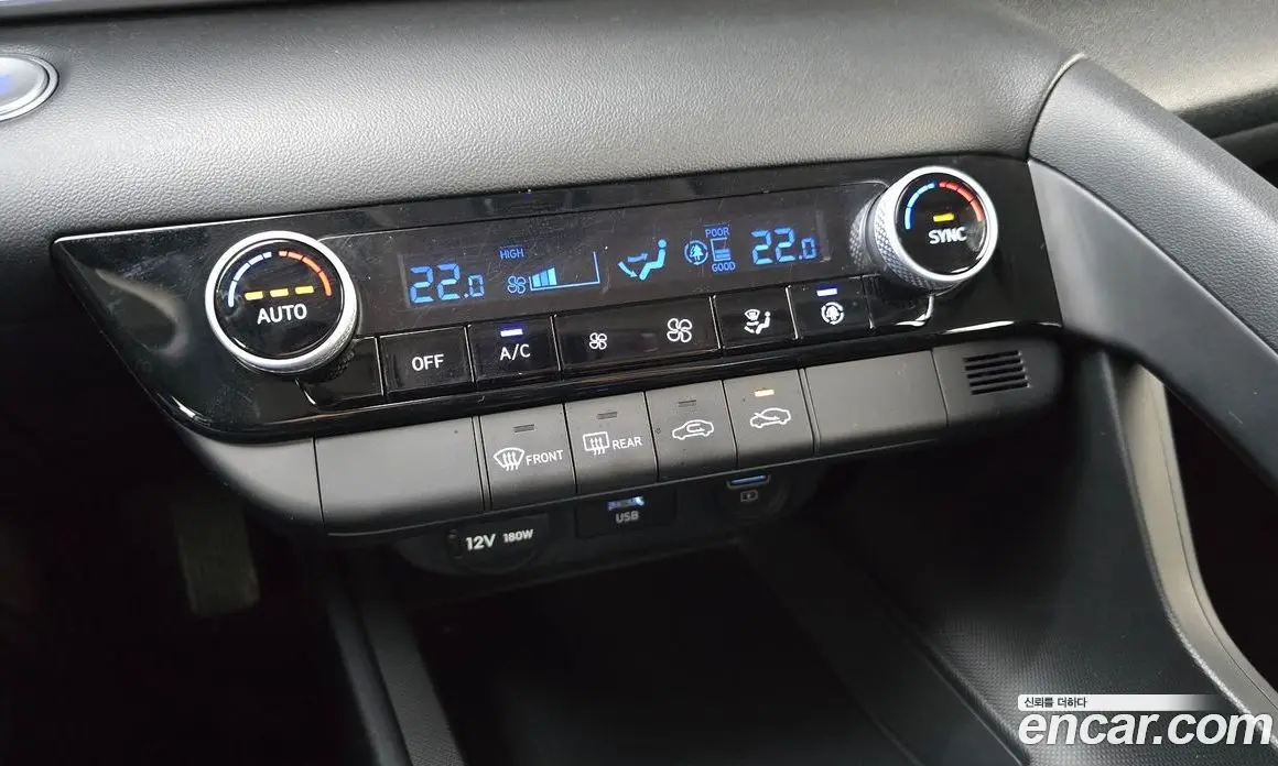 Hyundai Avante 2023 1.6 автомат (гидро), фото 24