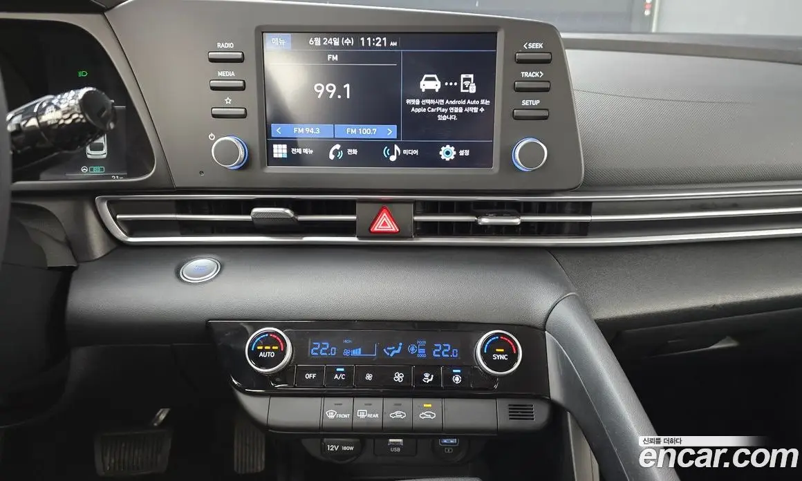 Hyundai Avante 2023 1.6 автомат (гидро), фото 25