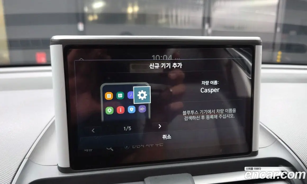 Hyundai Casper 2023 1.0 автомат (гидро), фото 29